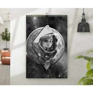 Календарь MIGOM настенный перекидной принт А4 "День Космонавтики, 12 Апреля"0001