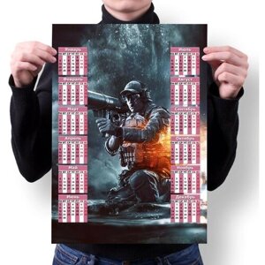 Календарь MIGOM Настенный Принт А1 "Battlefield, Бателфилд"4