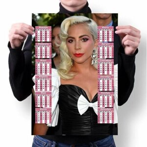Календарь настенный Леди Гага, Lady Gaga №18, А2