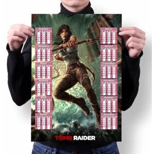 Календарь настенный Расхитительница гробниц, Tomb Raider №10, А1