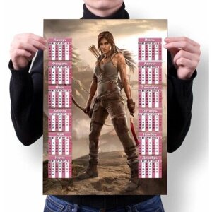 Календарь настенный Расхитительница гробниц, Tomb Raider №7, А1