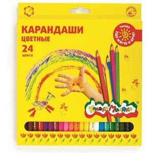 Каляка-Маляка Карандаши 24 цвета «Каляка-Маляка», шестигранные