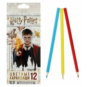 Карандаши цветные 12 цветов "Гарри Поттер", заточенные, картонная коробка, европодвес