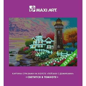 Картина Стразами на Холсте Maxi Art Светится в Темноте Пейзаж с Домиками