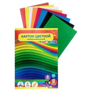 Картон цветной А4, 8 листов, 8 цветов "Графика", немелованный 220 г/м2, в папке