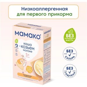 Каша мамако кукурузная с пребиотиками на козьем молоке, 200г