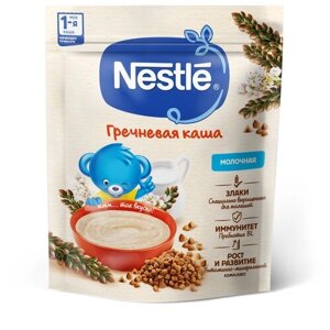 Каша молочная гречневая для начала прикорма Nestlé 200г