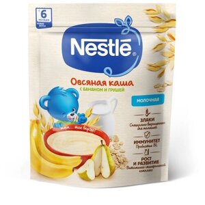 Каша молочная овсяная с грушей и бананом Nestlé с 6 мес 200г