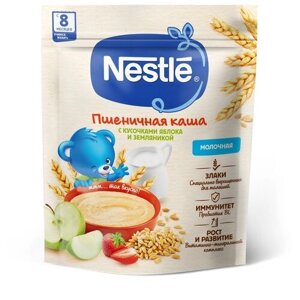 Каша молочная пшеничная с кусочками яблока и земляникой Nestlé с 8 меcяцев 200г