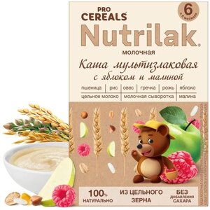 Каша Nutrilak молочная PROCEREALS мультизлаковая с яблоком и малиной, цельнозерновая, без сахара, с 6 месяцев, 200 г