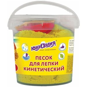 Кинетический песок Юнландия 10499, желтый, 0.5 кг, пластиковый контейнер