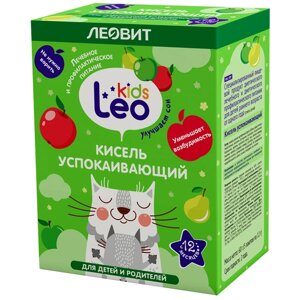 Кисель успокаивающий для детей. Leo Kids 5 пакетов по 12 г. Упаковка 60 г