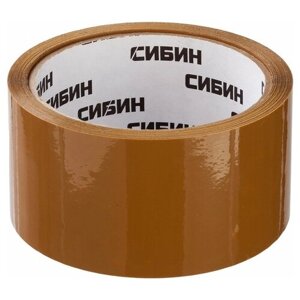 Клейкая лента коричневая СИБИН 48 мм 50 м 40 мкм (12057-50-50_z02)