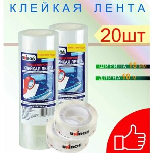 Клейкая лента скотч канцелярская 15*10, 20шт