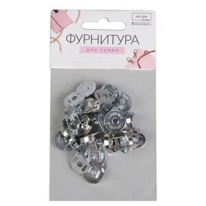 Кнопки магнитные d14мм (наб 10шт цена за наб) серебряный АУ 3784282