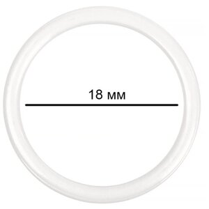 Кольцо для бюстгальтера TBY металл, D 18 мм, цвет F102, сумрачно-белый, 100 шт (TBY. 57723)