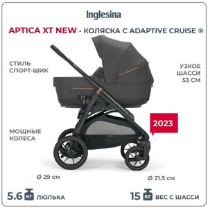 Коляска 2 В 1 Inglesina Aptica Xt New с подставкой под люльку Stand Up Taiga Green