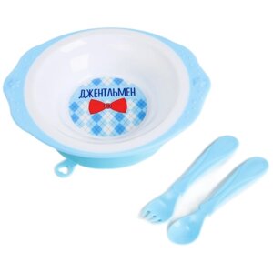 Комплект посуды Mum&Baby Джентельмен 7310971, голубой