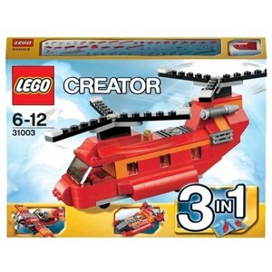 Конструктор LEGO Creator 31003 Красные моторы