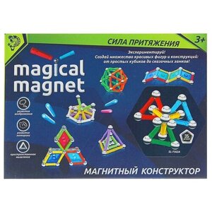 Конструктор магнитный «Необычные фигуры», 35 деталей