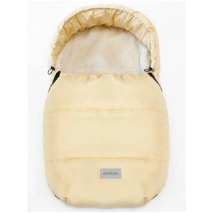 Конверт зимний меховой AMAROBABY Snowy Travel Серо-голубой, 85 см.