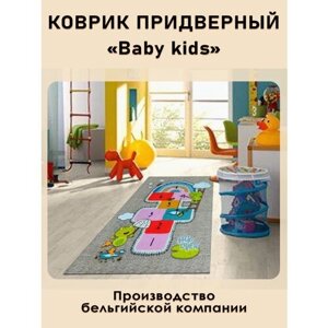 Ковер в детскую / детский развивающий коврик 134х190
