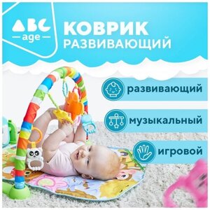 Коврик для детей малышей развивающий игровой детский манеж напольный дуга с игрушками новорожденному