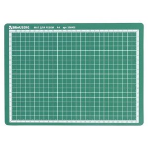 Коврик (мат) для резки BRAUBERG , 3-слойный, А4 (300х220 мм), двусторонний, толщина 3 мм, зеленый, 236905