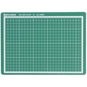 Коврик (мат) для резки BRAUBERG, комплект 2 шт., 3-слойный, А4 (300х220 мм), двусторонний, толщина 3 мм, зеленый, 236905