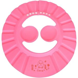 Козырек для купания Pituso с ушками Pink/Розовый