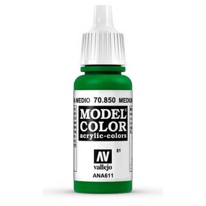 Краска Vallejo серии Model Color - Medium Olive 17мл.