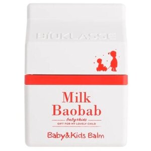 Крем для лица и тела MilkBaobab Baby&Kids Balm Cream (45 гр)