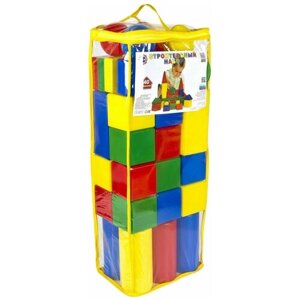 Кубики Десятое королевство Строительный набор 03064