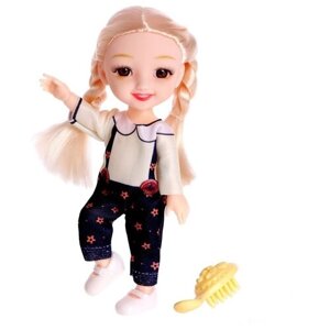 Кукла Сима-ленд «Мира», 15 см, 7009563 бежевый