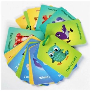 ЛАС играс Карточки на кольце для изучения английского языка «Мамы и детёныши», 3+