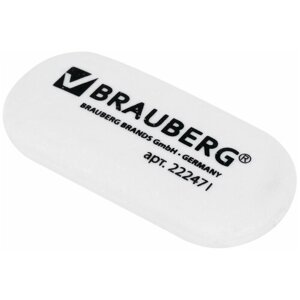 Ластик BRAUBERG, 55х23х10 мм, белый, овальный, 222471