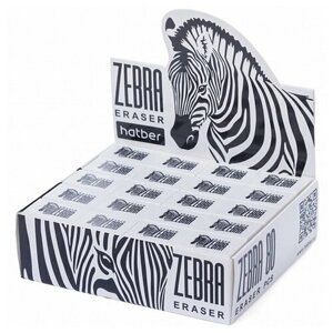 Ластик Zebra 26BL_14231 Hatber
