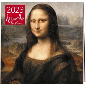 Леонардо да Винчи. Календарь настенный на 2023 год (300х300 мм)