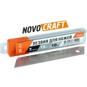 Лезвия для ножа 18 мм Novocraft SK-07 HARD 7 сегментов, 0,5 мм, уп. 10 шт