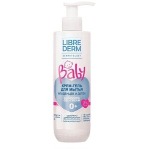 Либридерм (Librederm) Baby Крем-гель для мытья новорожденных, младенцев и детей, 250 мл 1 шт
