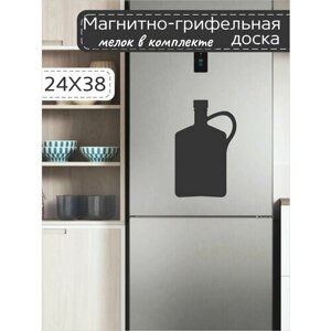 Магнитно-грифельная доска для записей на холодильник в форме фляги, 24х38 см