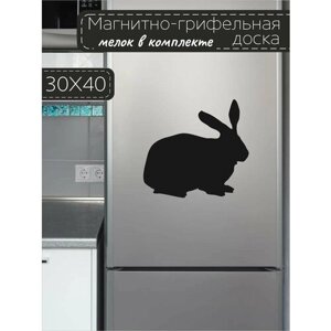 Магнитно-грифельная доска для записей на холодильник в форме кролика, 30х40 см