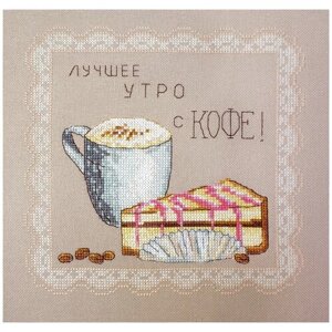 Марья Искусница Набор для вышивания Утро с кофе 20 x 20 см (11.001.06)