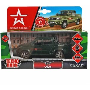 Машина Технопарк UAZ Pickap Армия России 326433