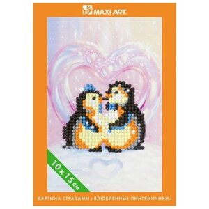 Maxi Art Набор алмазной вышивки Влюбленные Пингвинчики (MA-KN0260-2) 10х15см