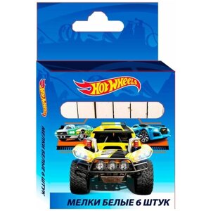 Мел белый Hot Wheels, 6 шт в упаковке с европодвесом