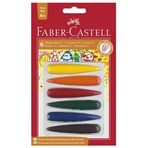 Мелки восковые Faber-Castell 06цв., фигурные, блистер, европодвес