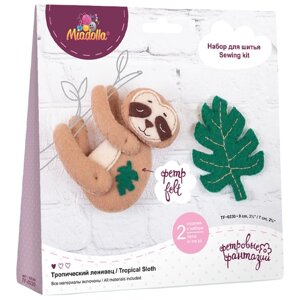 Miadolla Набор для шитья игрушки Тропический ленивец (TF-0230)