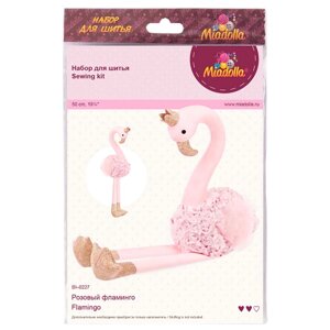 Miadolla Набор для шитья Розовый фламинго (BI-0227) 129 г