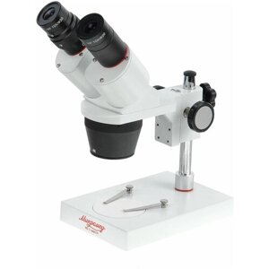 Микроскоп стерео "МС-1 вар. 1A (2х/4х)